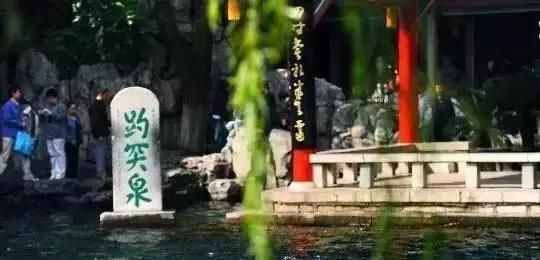 我國最明目張膽的九大錯別字，我真是佩服佩服，都是名人的杰作啊