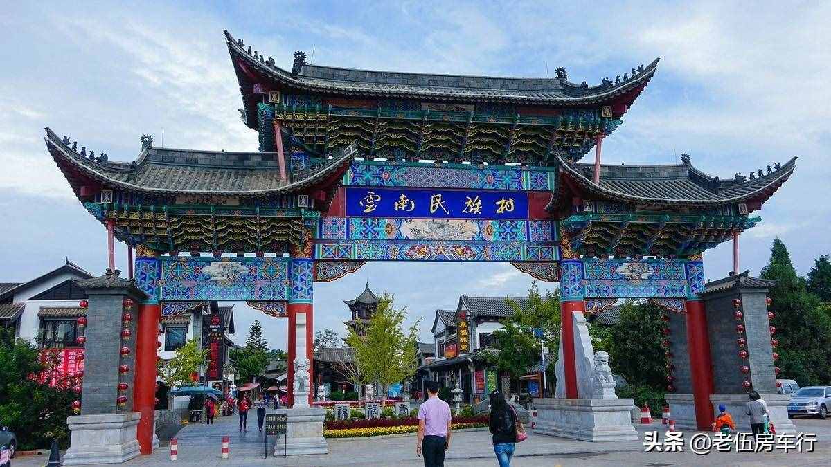 昆明三天自助游攻略，昆明自由行三天自由行攻略