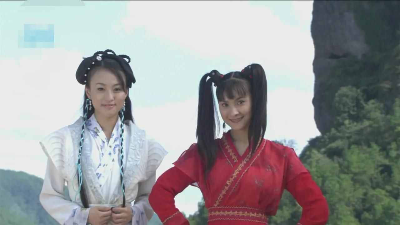 陸小鳳 最后和誰在一起？
