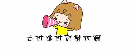 超市為什么經(jīng)常打折、大減價？摸清“套路”，省下一大筆錢