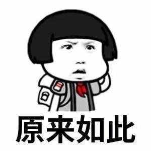 超市為什么經(jīng)常打折、大減價？摸清“套路”，省下一大筆錢