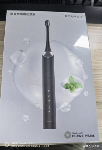 羅曼智能電動牙刷——支持華為link，很棒但還有改進(jìn)空間