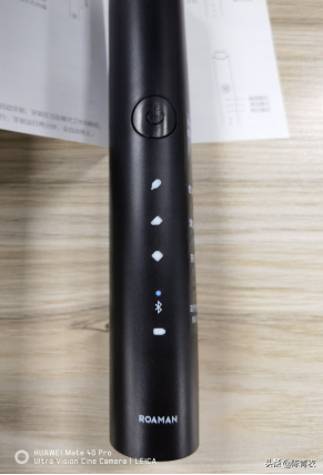 羅曼智能電動牙刷——支持華為link，很棒但還有改進(jìn)空間
