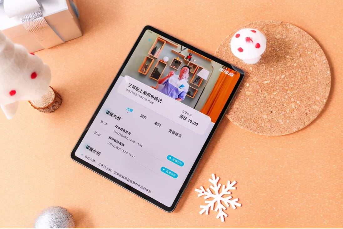 期末復(fù)習(xí)孩子人手一臺，步步高家教機為何備受青睞？