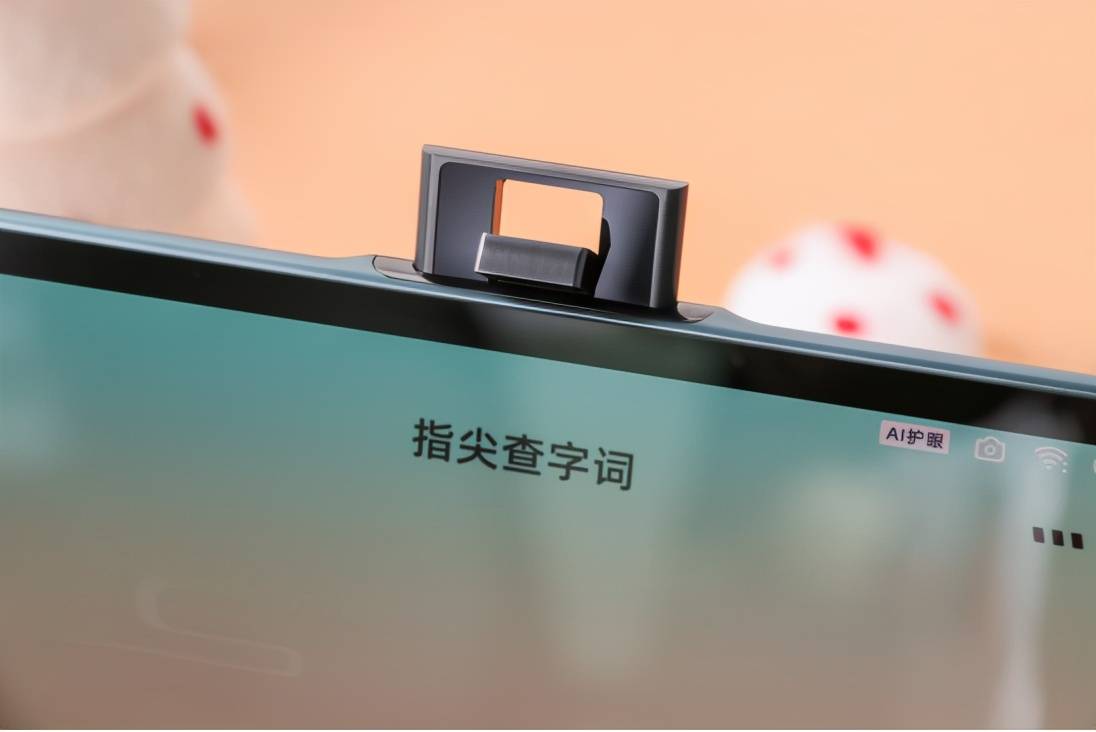 期末復(fù)習(xí)孩子人手一臺，步步高家教機為何備受青睞？