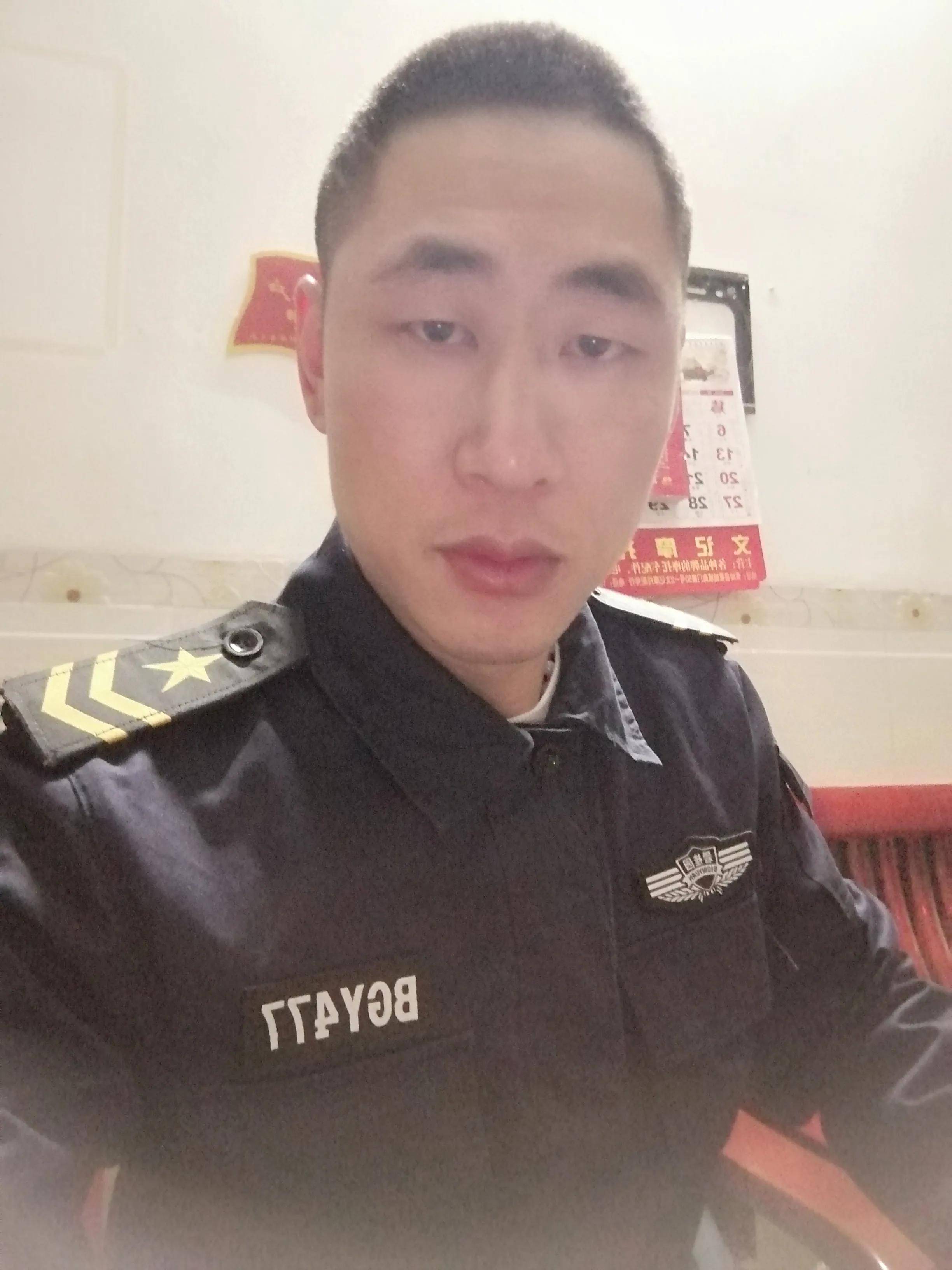 我在碧桂園當(dāng)保安