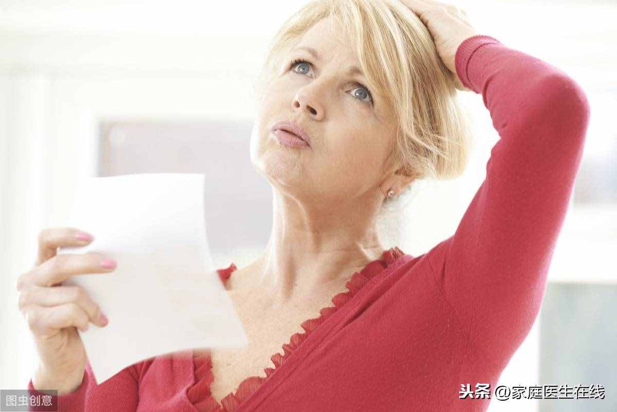 卵巢儲備功能下降怎么辦？先別慌，教你4點來調(diào)理