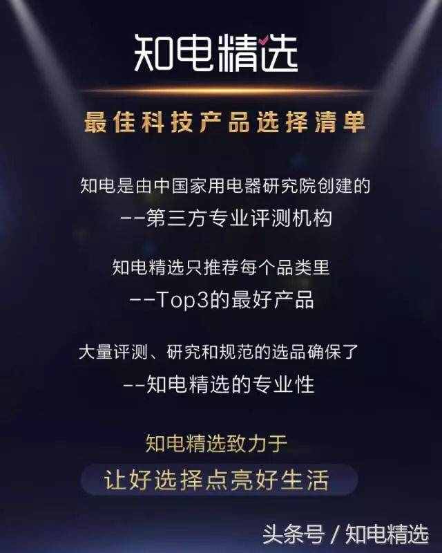 如何選擇一款好的電壓力鍋？TOP3最佳電壓力鍋榜單