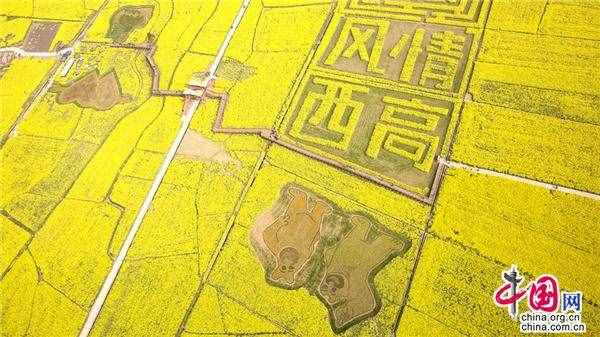 2021“花開天府 安逸四川”賞春、約會(huì)春天