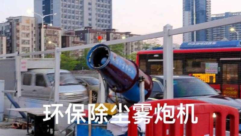 深圳一工地深夜嚴(yán)重擾民，還有噪音和揚塵問題……施工方道歉了