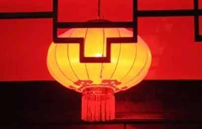 在家閑得慌，猜燈謎吧?。ǜ街i底）