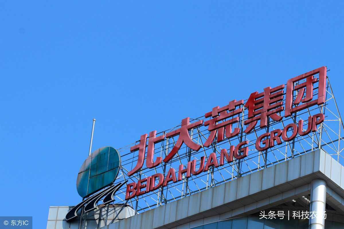 我國的“北大荒”到底指的是哪里你知道嗎？