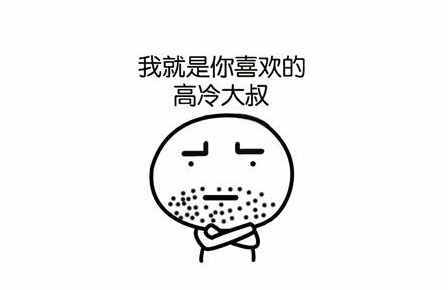 親測了22款電動剃須刀，只有這8款才值得推薦，貨真價實