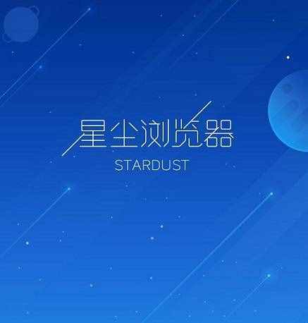五款神奇的瀏覽器，比QQ、UC更好用！