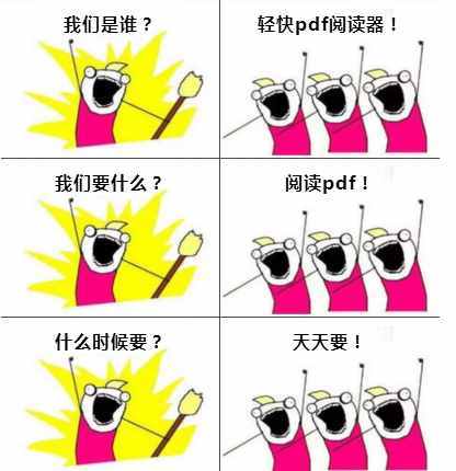 五款神奇的瀏覽器，比QQ、UC更好用！