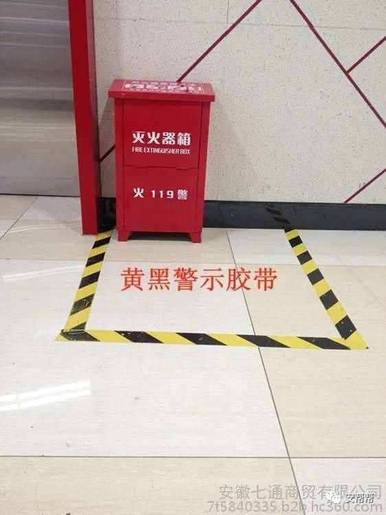 關(guān)于消火栓及滅火器配置、報(bào)廢、維護(hù)等問(wèn)題詳解？