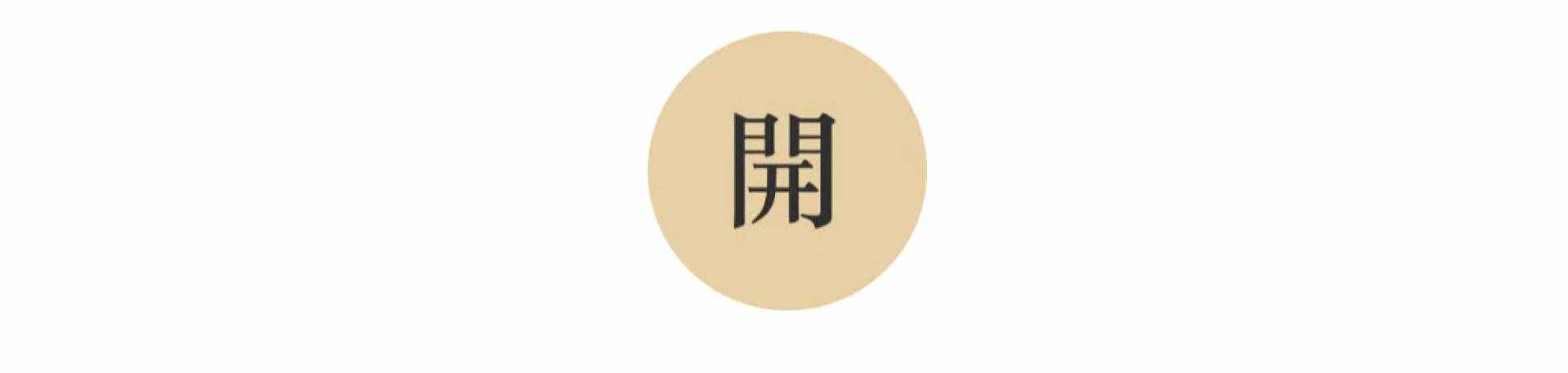 微信紅包可以加表情包斗圖了？這里有一堆超特別的免費(fèi)素材送你
