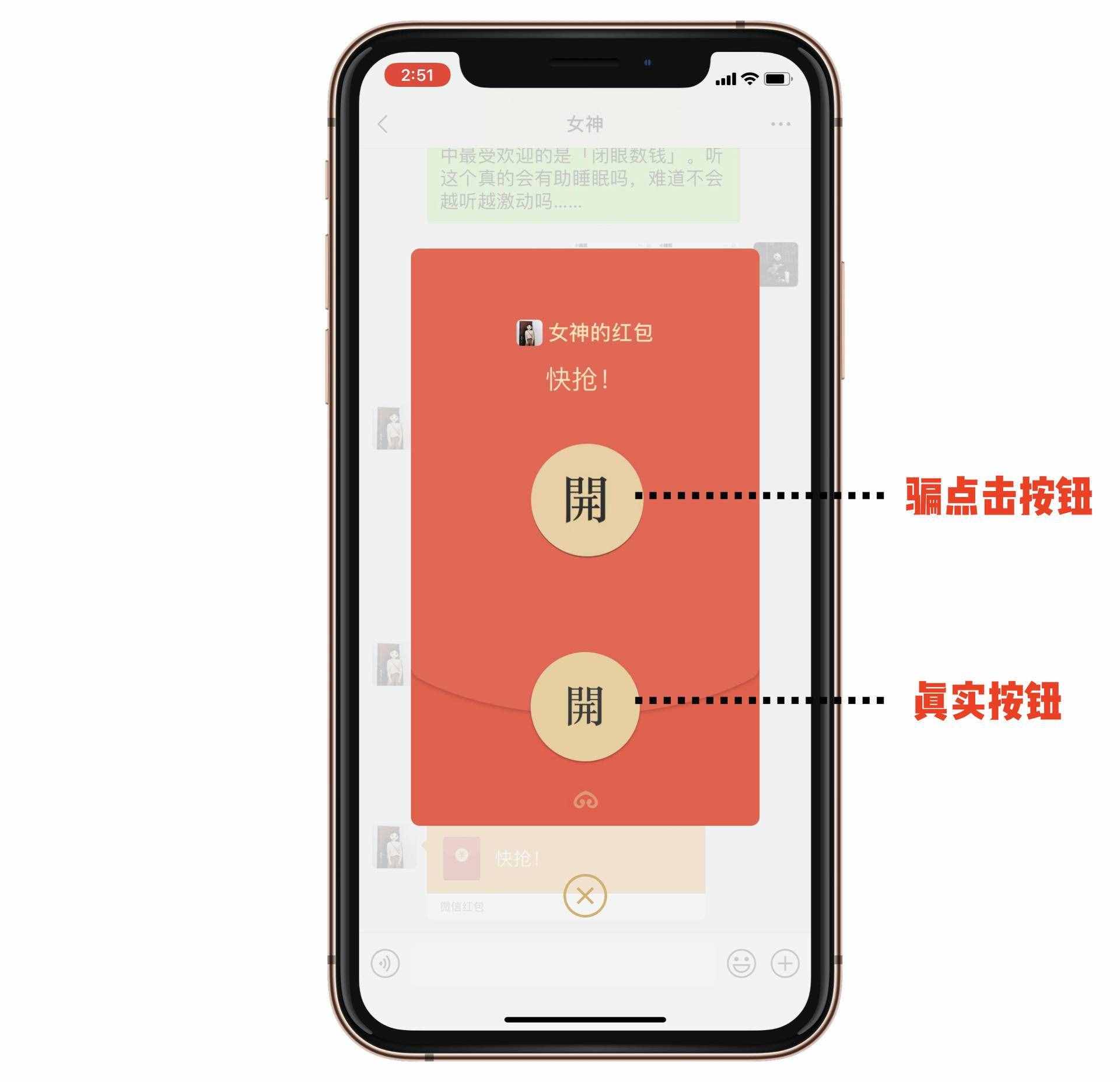 微信紅包可以加表情包斗圖了？這里有一堆超特別的免費(fèi)素材送你