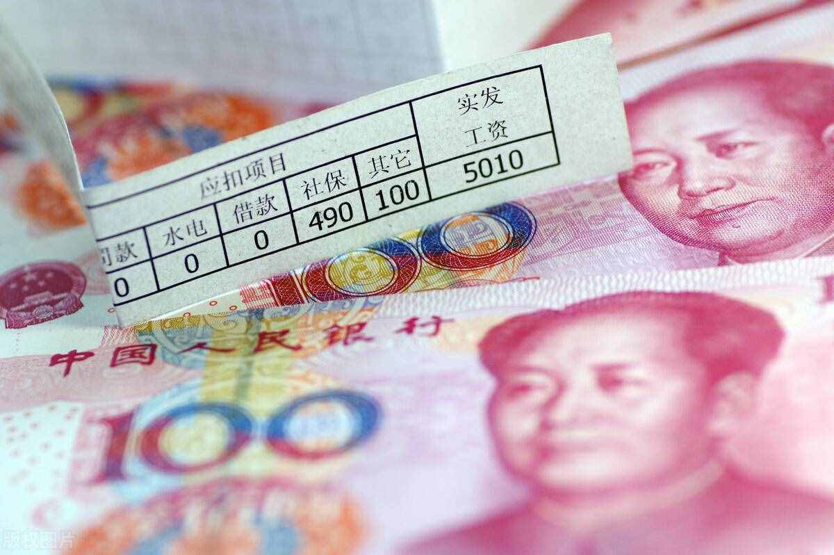 全國最新平均工資出爐，月薪過萬是少數(shù)，收入水平最高的還是碼農(nóng)