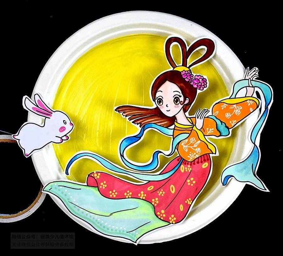 兒童畫教程｜初級卡通畫課程《但愿人長久，千里共嬋娟》