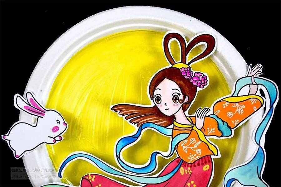 兒童畫教程｜初級卡通畫課程《但愿人長久，千里共嬋娟》