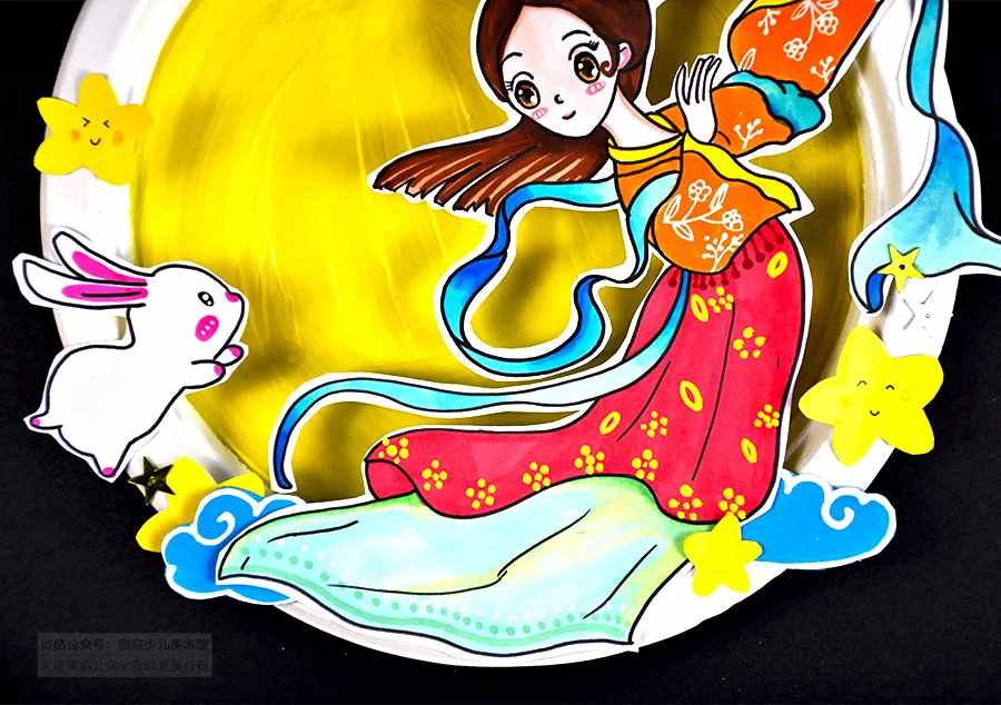 兒童畫教程｜初級卡通畫課程《但愿人長久，千里共嬋娟》