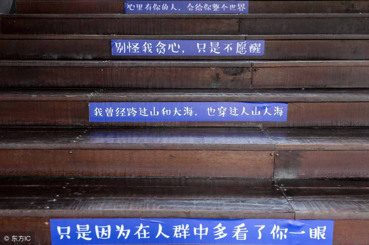 我要有安全感的愛情，啥是安全感？