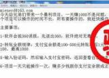今日更新世界殺毒網(wǎng)（360率先查殺）