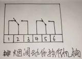 今日更新排煙風(fēng)機(jī)怎么接線（排煙閥停風(fēng)機(jī)的原理和接線方法）
