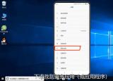 今日更新支付寶打不開（支付寶）