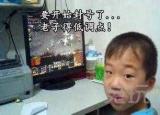 今日更新英雄聯(lián)盟怎么舉報(bào)（英雄聯(lián)盟怎么舉報(bào)方法）