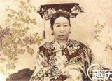 今日更新慈禧太后秘史（慈禧秘史揭開慈禧私生活不檢點(diǎn)懷孕之謎）