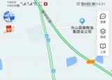 今日更新如何查看家人的手機(jī)定位（如何查看家人的手機(jī)）