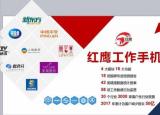 今日更新監(jiān)控微信聊天記錄被騙（監(jiān)控微信聊天記錄）