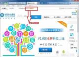 今日更新手機(jī)通話清單網(wǎng)上怎么查別人的（手機(jī)通話清單網(wǎng)上怎么查）