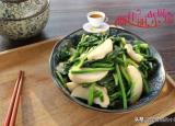 今日更新一周減肥晚餐食譜（我晚餐就吃這些菜）