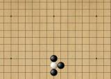 今日更新圍棋提子（零基礎學圍棋（3）提子）