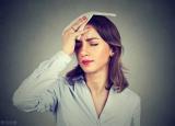 今日更新女性健康知識(shí)問(wèn)答（女性健康5個(gè)健康小知識(shí)）