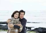 今日更新老夫少妻好嗎（老夫少妻的婚姻）