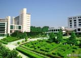 今日更新信陽師范學(xué)院怎么樣(信陽師范學(xué)院翻譯碩士怎么樣)