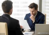 今日更新面試常見問題及回答（15個(gè)經(jīng)典面試問題及回答思路）