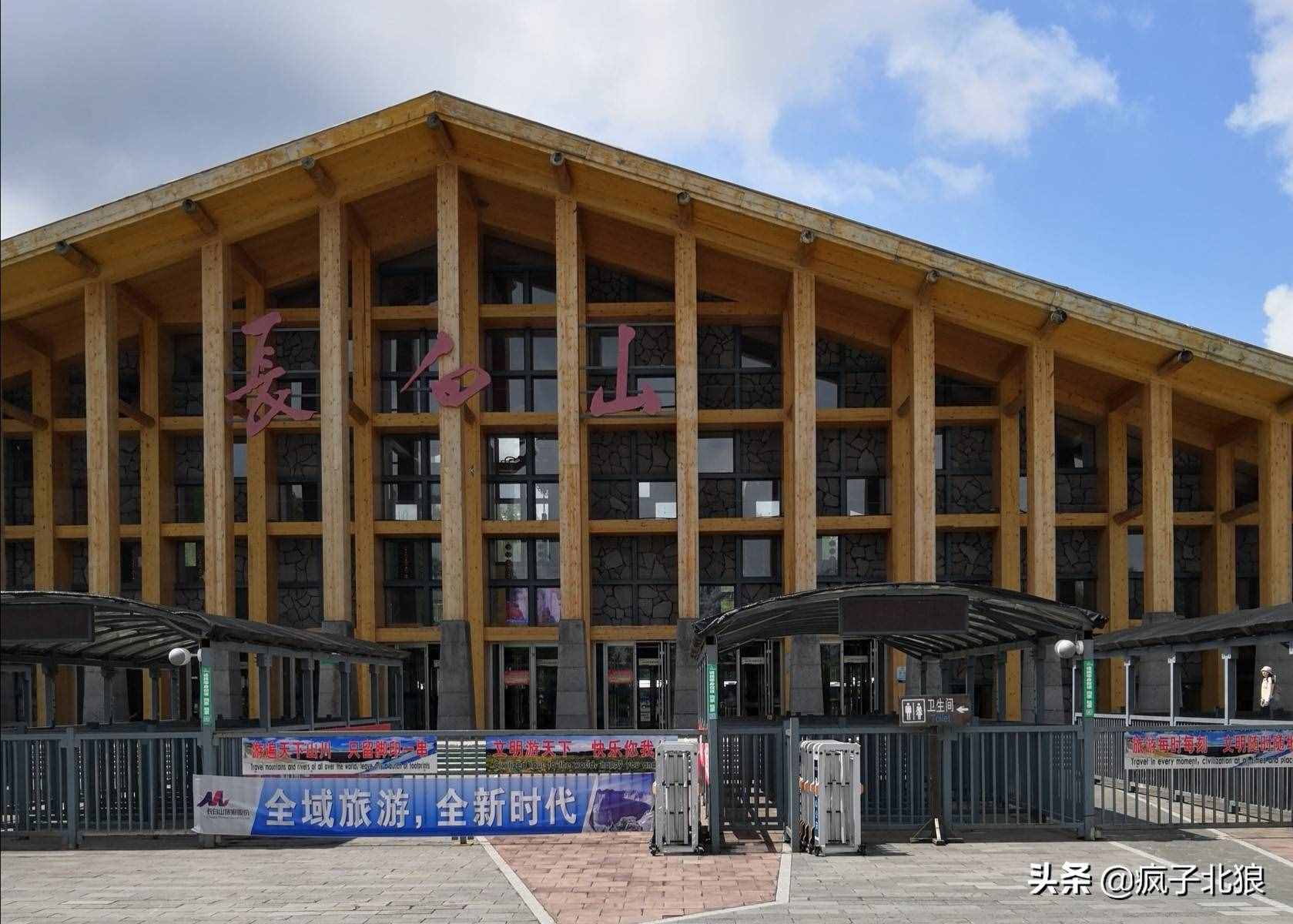 最新長白山天池旅游攻略 暑假親子一日游自由行必備