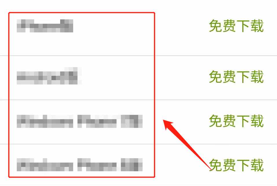 不小心把微信卸載了，不知道該如何恢復(fù)？老王教你幾種方法