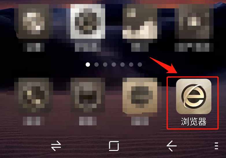 不小心把微信卸載了，不知道該如何恢復(fù)？老王教你幾種方法