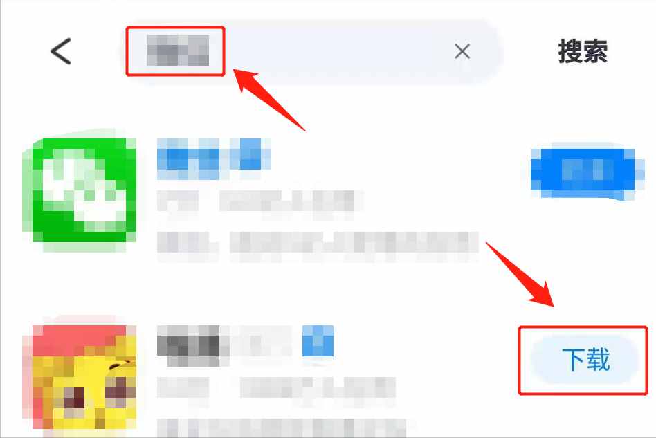 不小心把微信卸載了，不知道該如何恢復(fù)？老王教你幾種方法