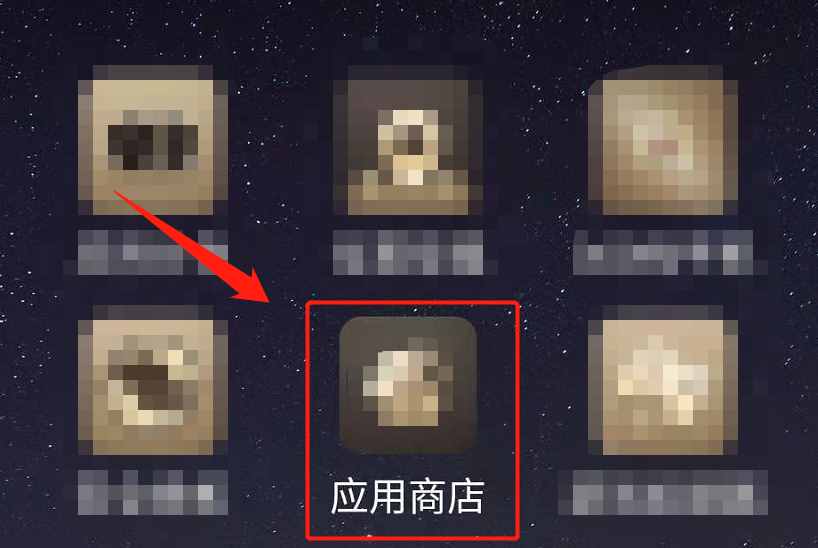 不小心把微信卸載了，不知道該如何恢復(fù)？老王教你幾種方法