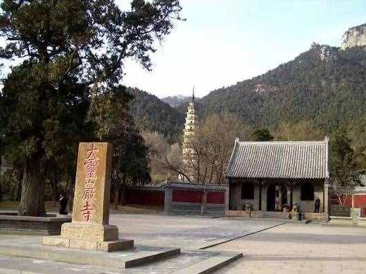 「九州風物志」好客山東，16個城市，50大景點，最全旅游線路推薦