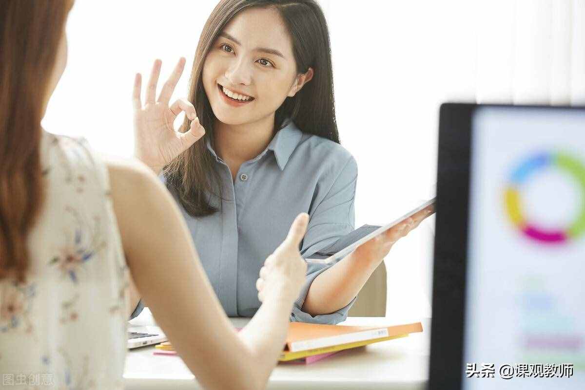 教師招聘考試報(bào)考條件有哪些？考試科目是什么？這些你一定要了解