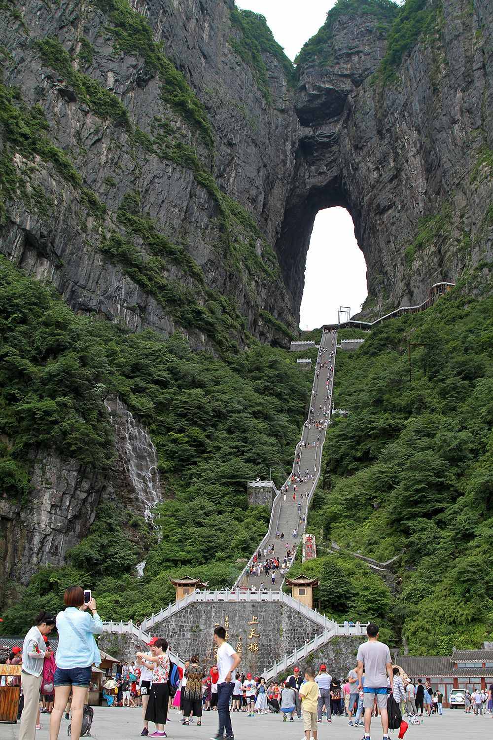 張家界天門山