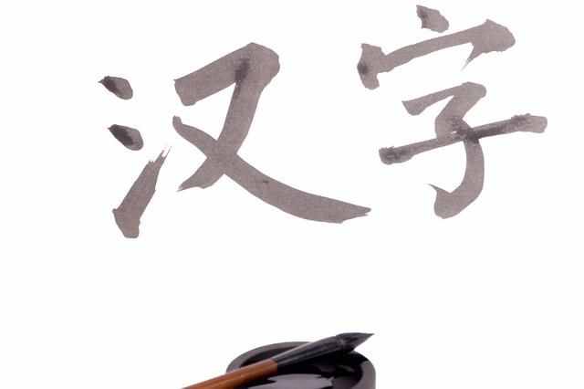 次日什么意思(什么叫次日)